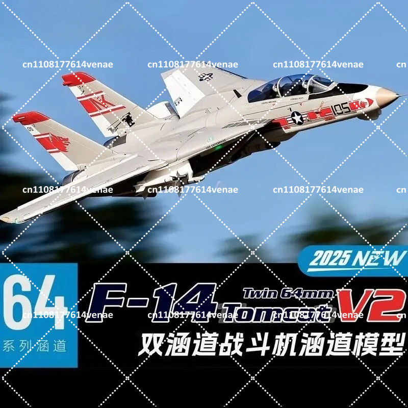 Model Kit Jet Engine - Радиоуправляемый самолет 64 мм EDFRC Jet