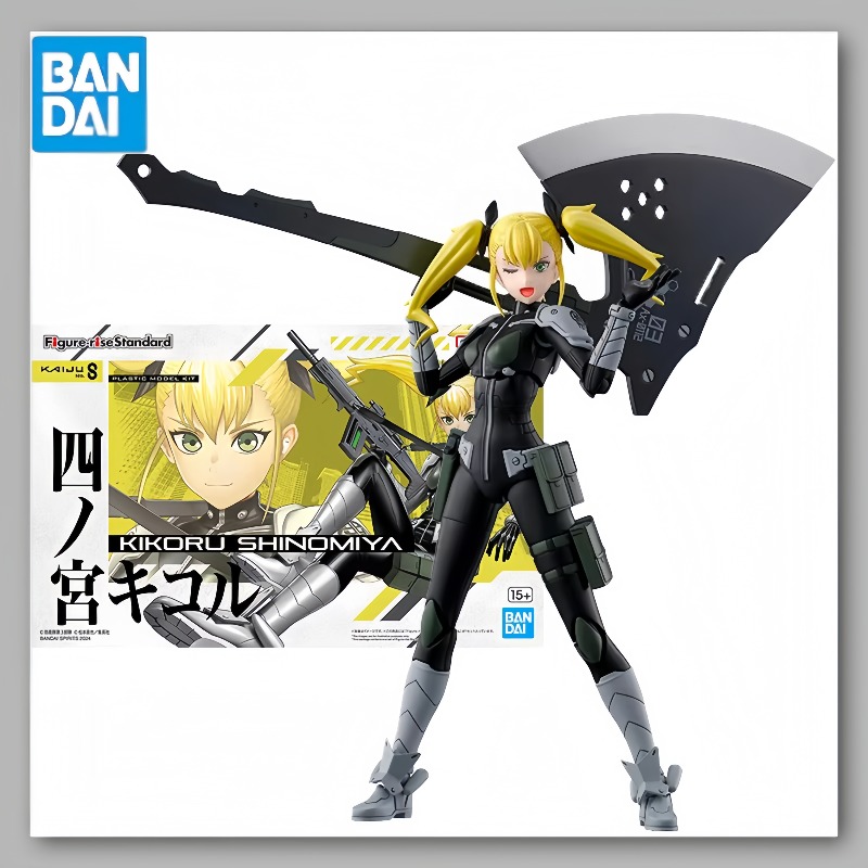 Model Kit Kaiju No 8 - Фигурка Bandai Kaiju No. Набор из