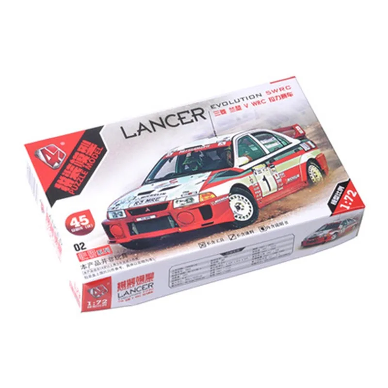 Model Kit Aoshima - Сборная модель гоночного автомобиля WRC, 4