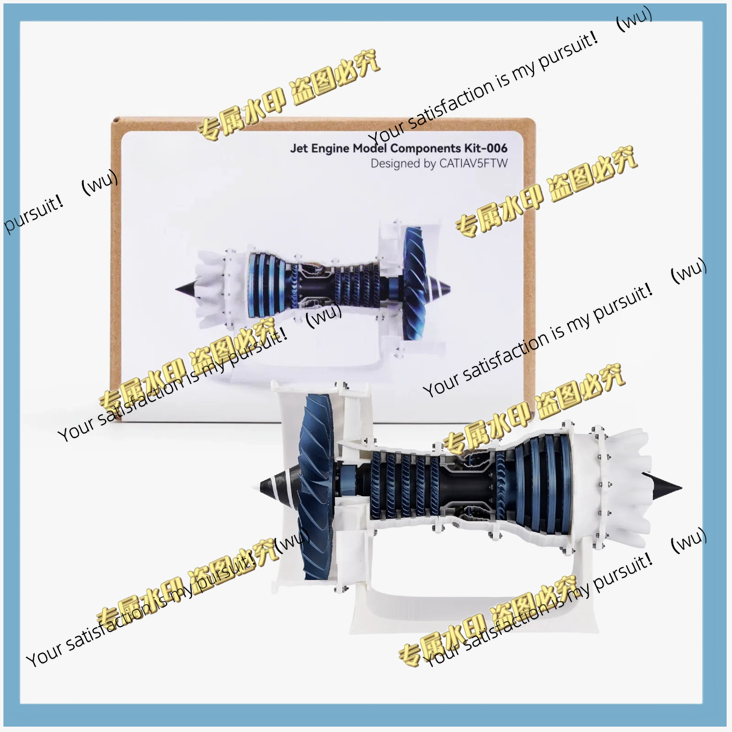 Model Kit Jet Engine - Комплект компонентов для модели реактивного двигателя