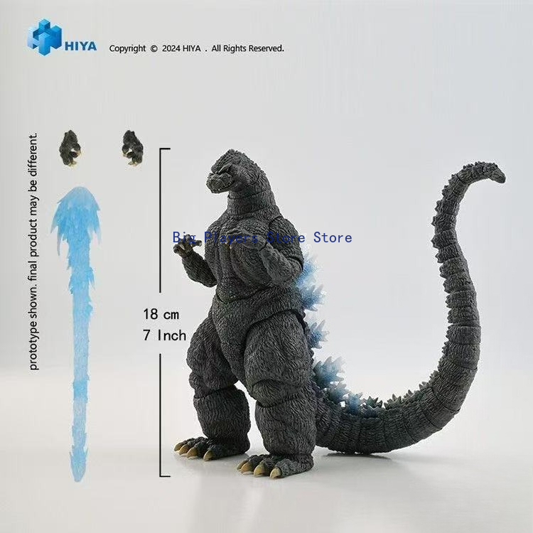 Model Kit Kiryu - HIYA 1991, Godzilla Vs. King Kong