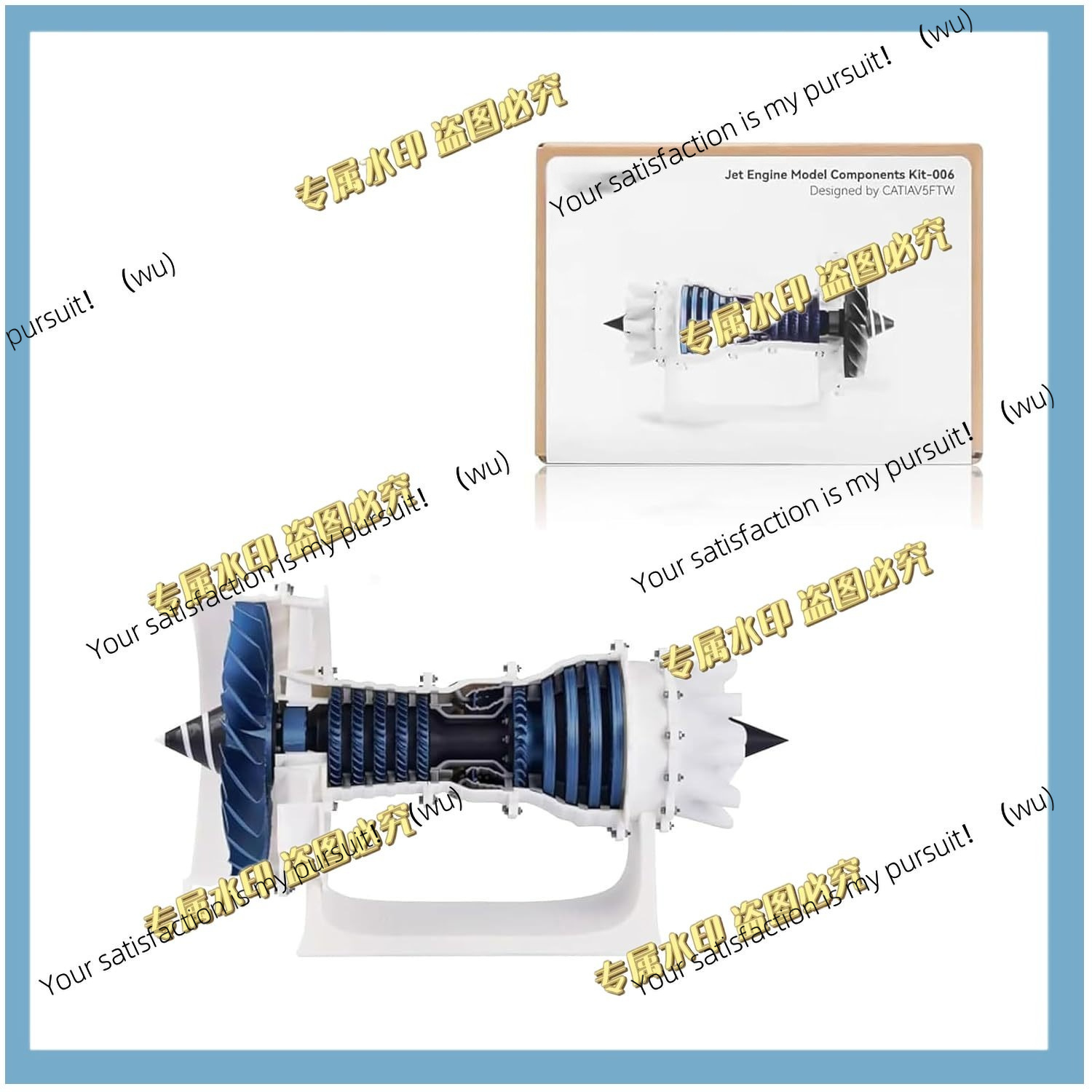 Model Kit Jet Engine - Комплект для сборки модели реактивного двигателя
