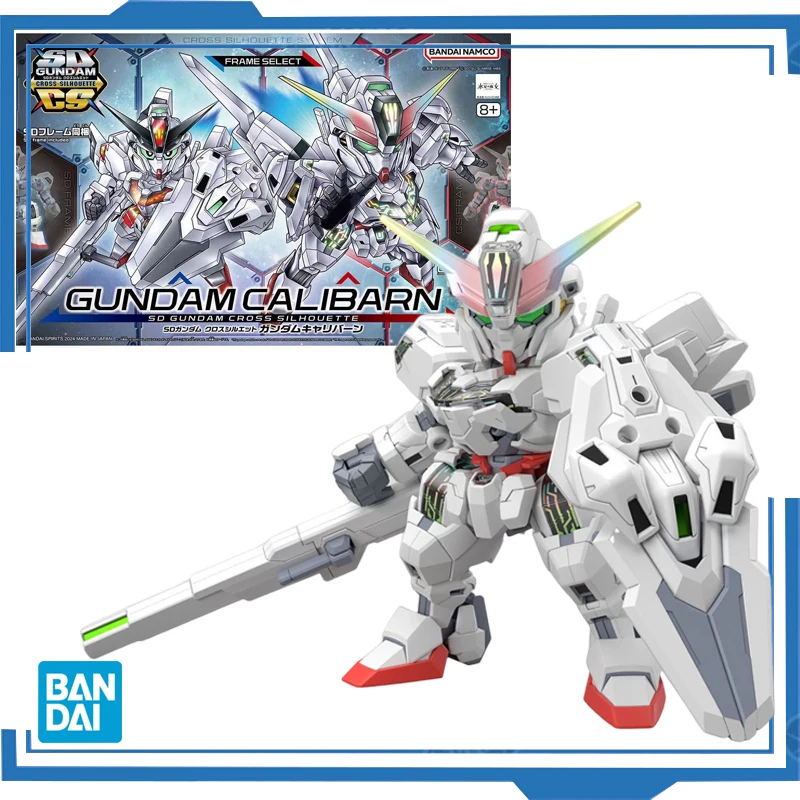Model Kit Third Party - Bandai Original SD SDCS The Witch