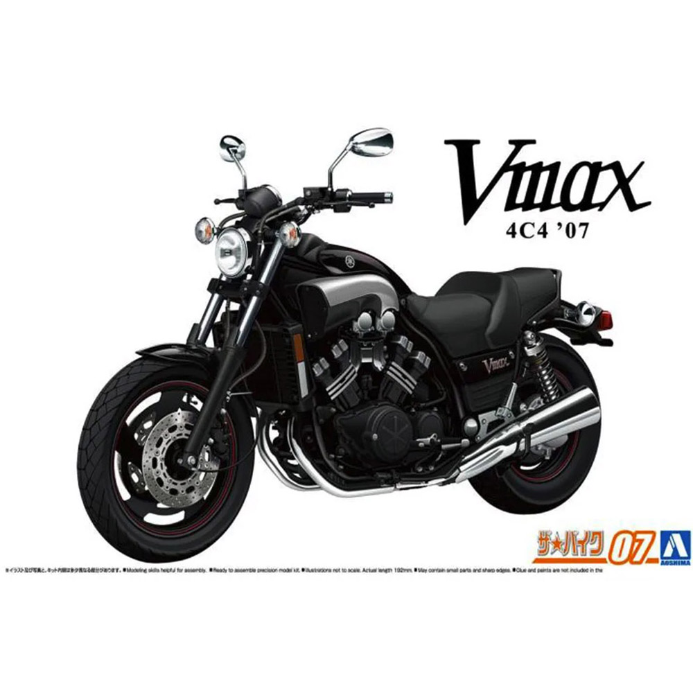 Aoshima 06230 1/12 4C4 Vmax '0 – обзор и цена Model Kit Aoshima