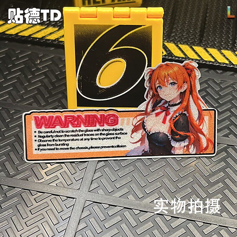 Наклейка на автомобиль/ноутбук – обзор и цена Model Kit Aoshima