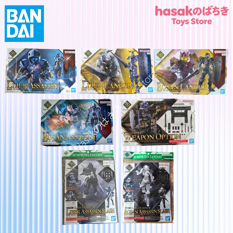 Оригинальный набор фигурок Ban – обзор и цена Model Kit Fantasy