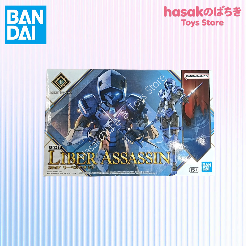 Оригинальный набор фигурок Ban – обзор и цена Model Kit Fantasy