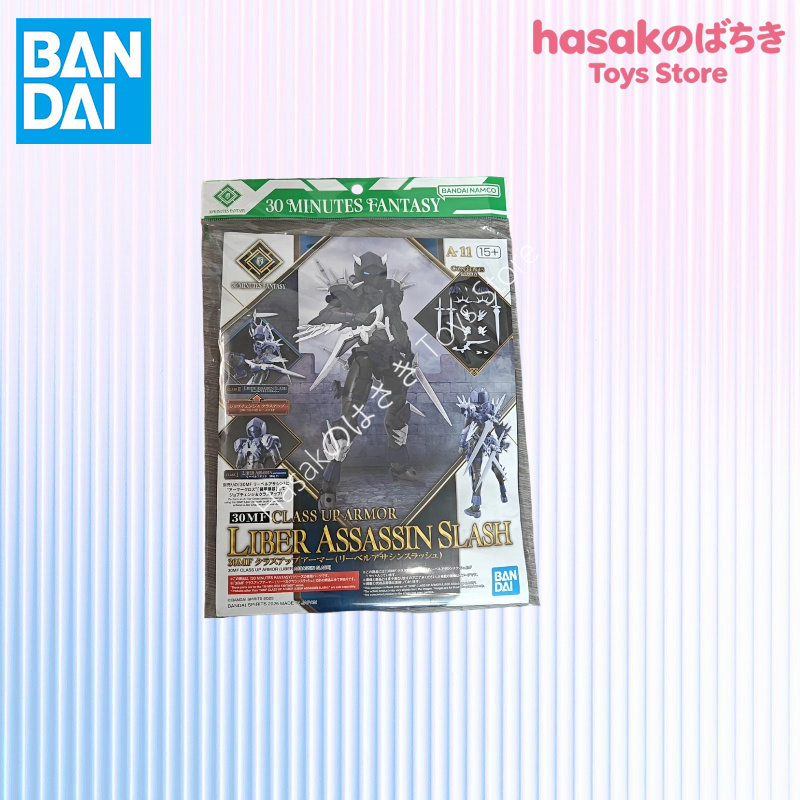 Оригинальный набор фигурок Ban – обзор и цена Model Kit Fantasy