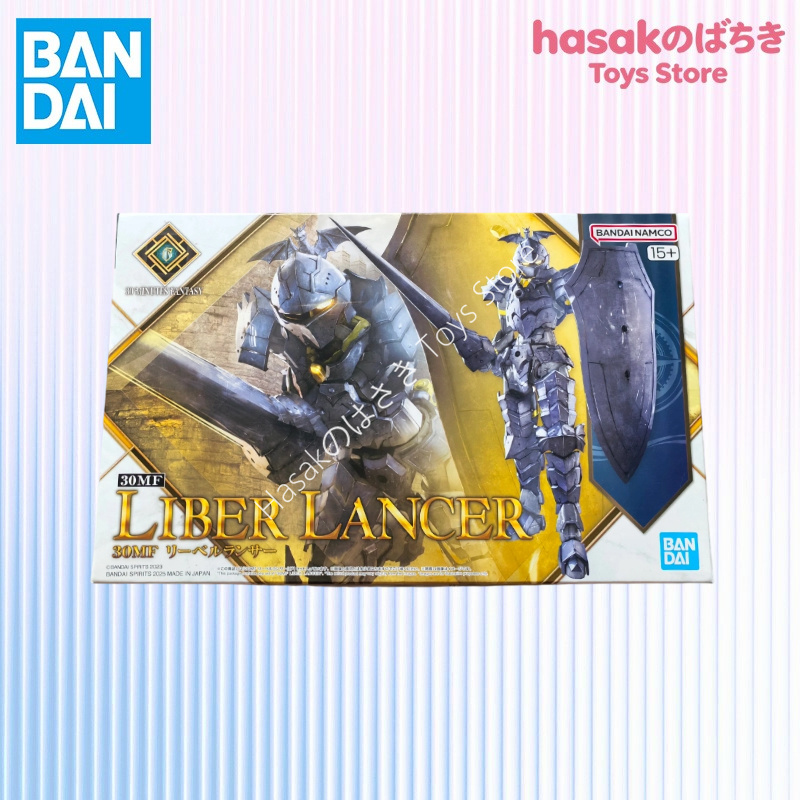 Оригинальный набор фигурок Ban – обзор и цена Model Kit Fantasy