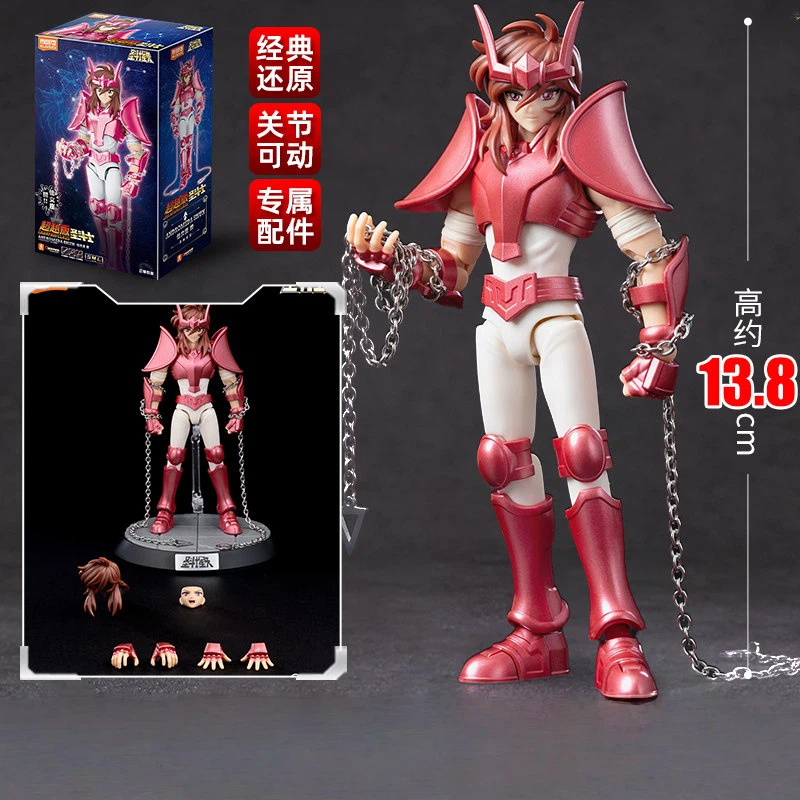 Фигурки Blokees Gold Saint Sei – обзор и цена Model Kit Kiryu