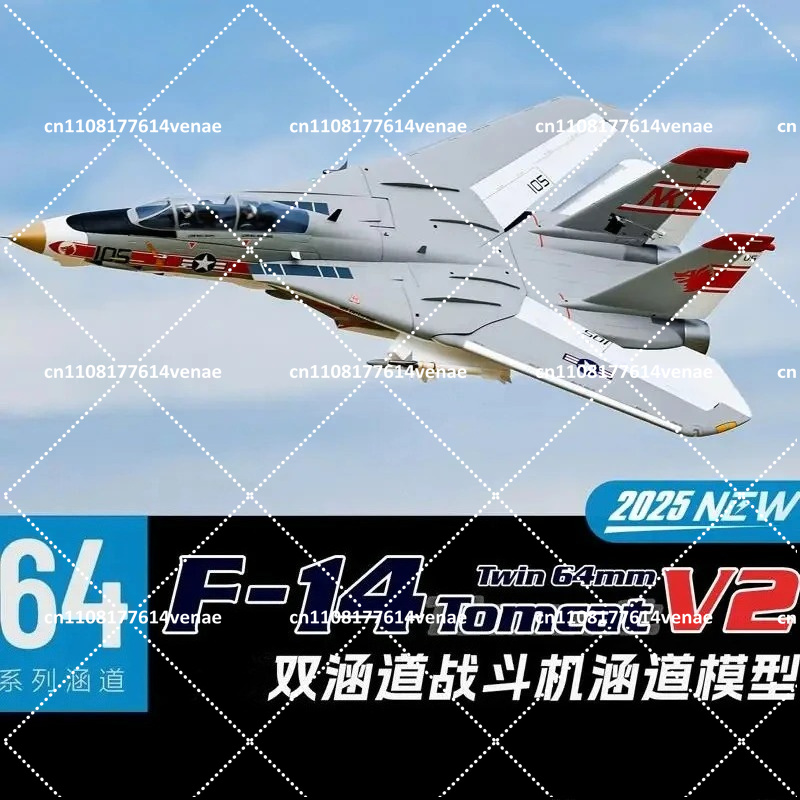 Радиоуправляемый самолет 64 мм – обзор и цена Model Kit Jet Engine