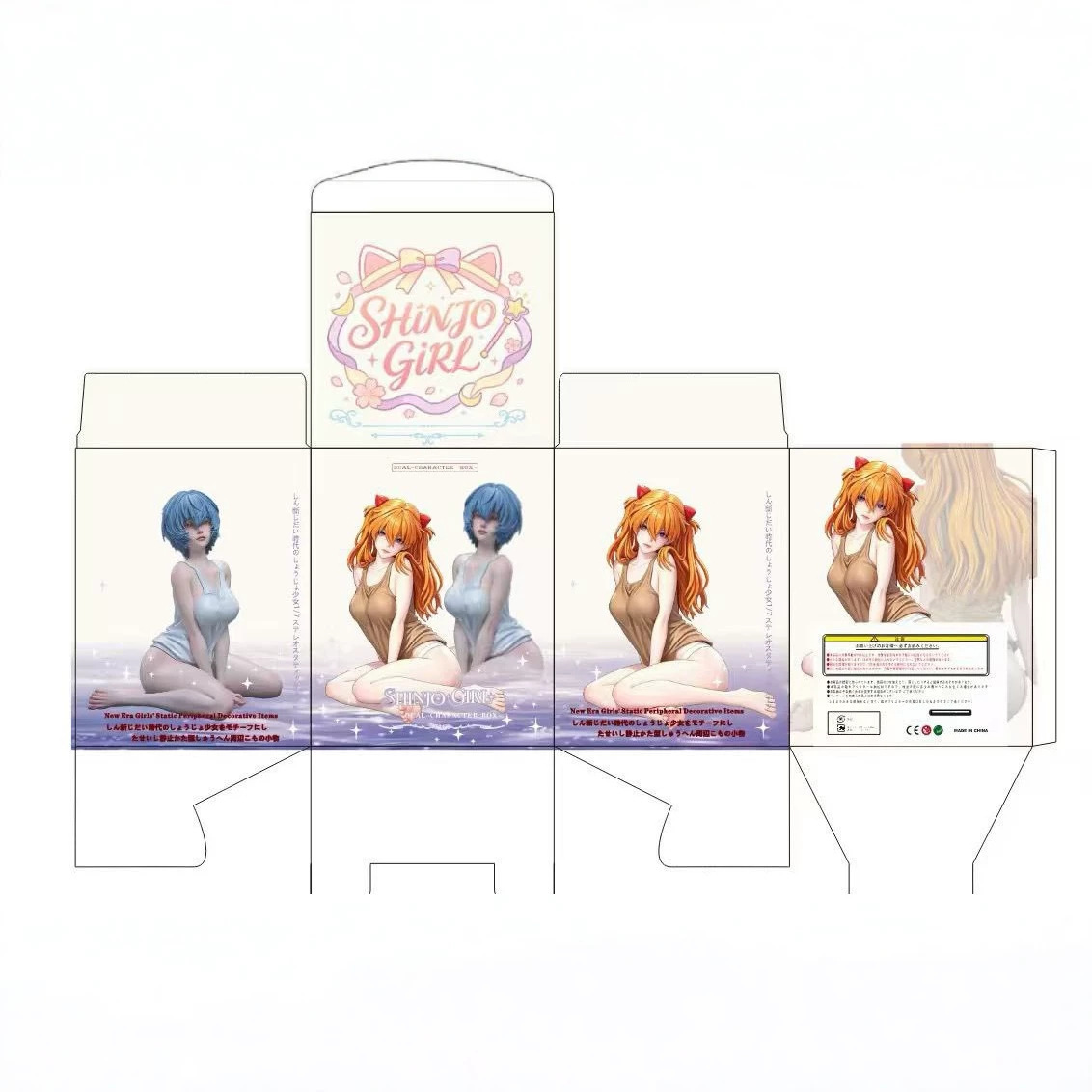 Аниме-сувенир: фигурка Аска Лэ – обзор и цена Model Kit Aoshima