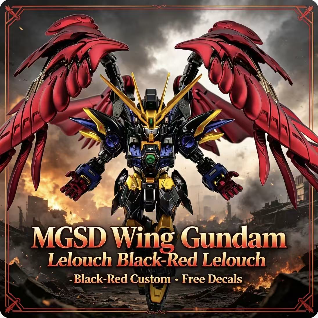 Коллекционная модель MGSD Wing – обзор и цена Model Kit Third Party