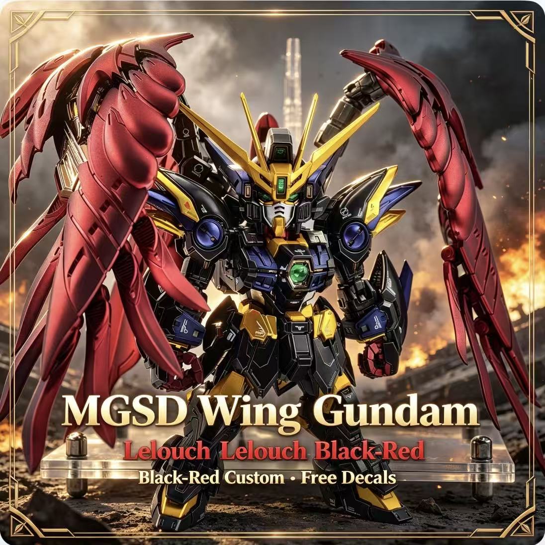 Коллекционная модель MGSD Wing – обзор и цена Model Kit Third Party