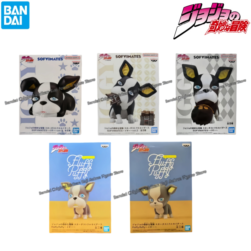 В наличии Bandai Original Box  – обзор и цена Model Kit Jojo