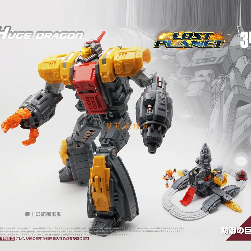 MechFansToys MF34 MF-34 Огромн – обзор и цена Model Figure Base