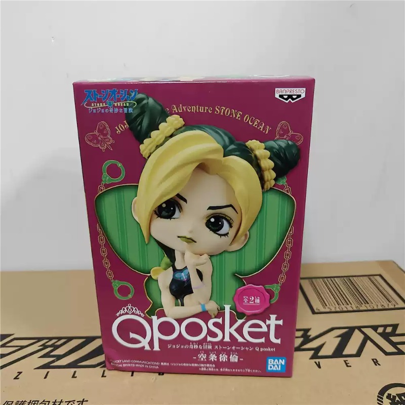 BANDAI BANPRESTO Qposket Kujo  – обзор и цена Model Kit Jojo