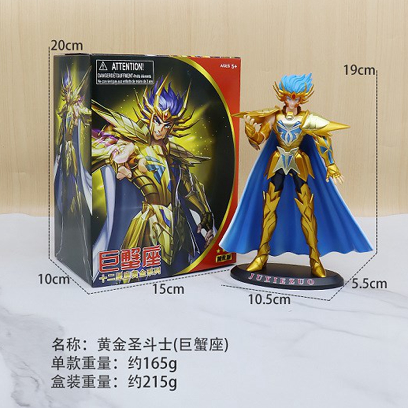 Фигурка аниме «Сен-Сейя», 19 с – обзор и цена Model Kit Kiryu