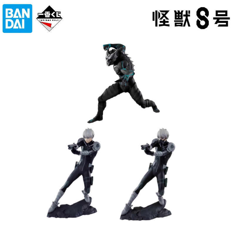 Оригинальная коллекционная ста – обзор и цена Model Kit Kaiju No 8
