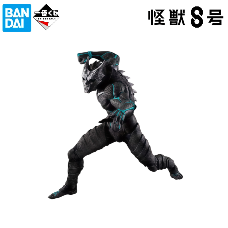 Оригинальная коллекционная ста – обзор и цена Model Kit Kaiju No 8