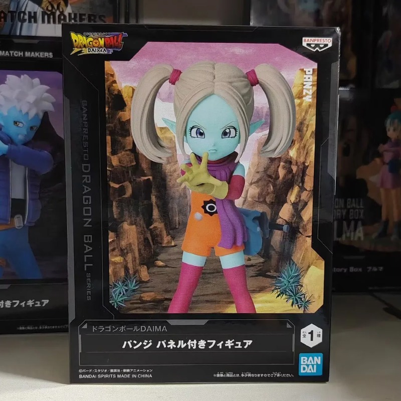 Коллекционные модели-фигурки п – обзор и цена Model Kit Vegeta